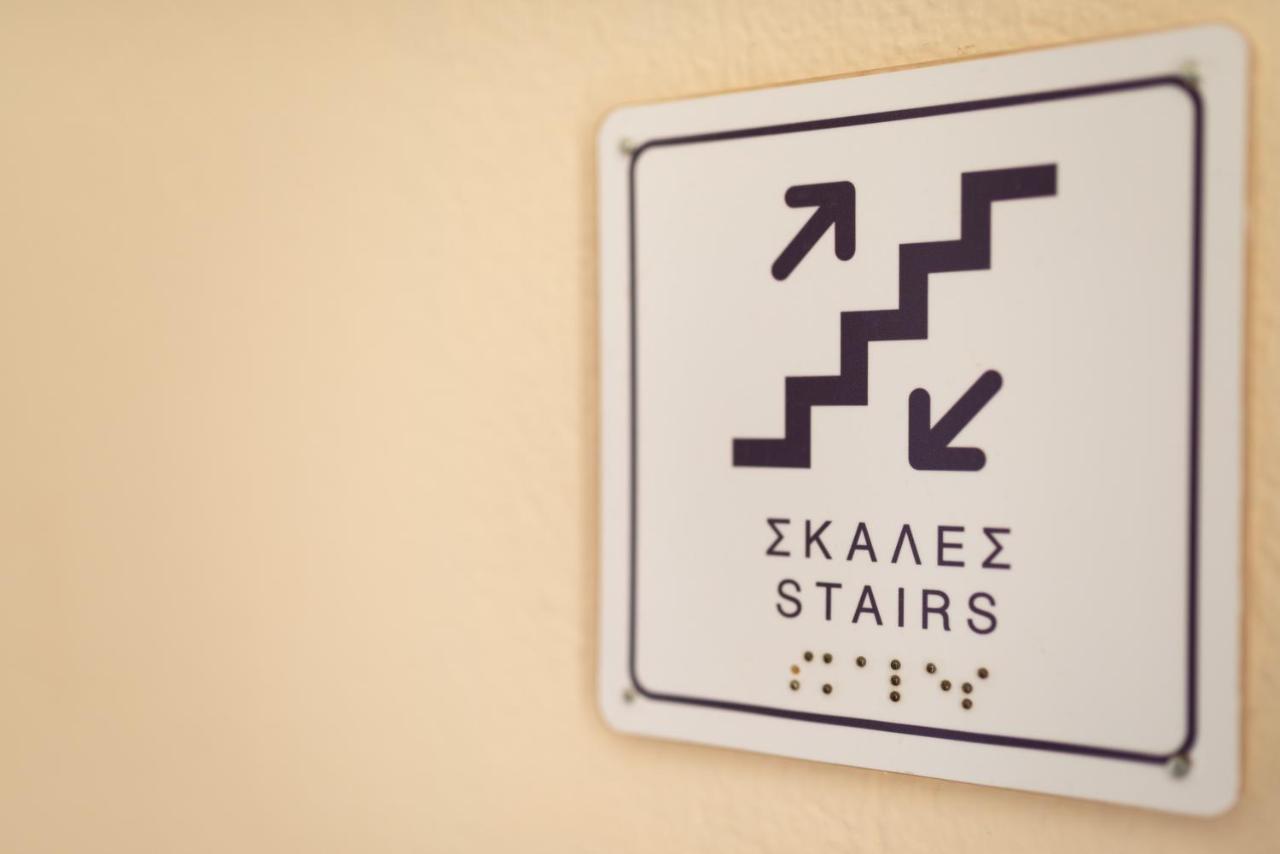 Galini Hotel Skala Eresou Bagian luar foto